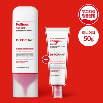 Dr. forhair Folligen Sea Salt Scaler 300g Set (+50g)