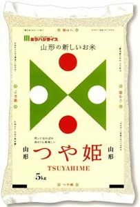 山形県産 白米 つや姫 5kg 令和4年産