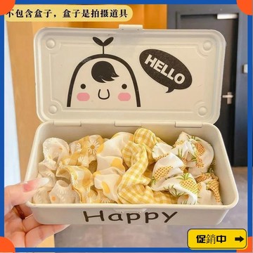 🔥桃園有貨🔥大腸髮圈女夏日新款組閤髮圈ins韓國頭繩可愛少女簡約百塔皮筋vdrb