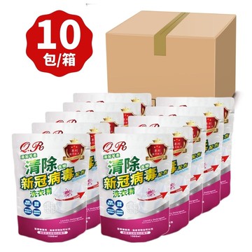 【芊柔】芊柔清除新冠病毒洗衣精1000mlx10包箱購