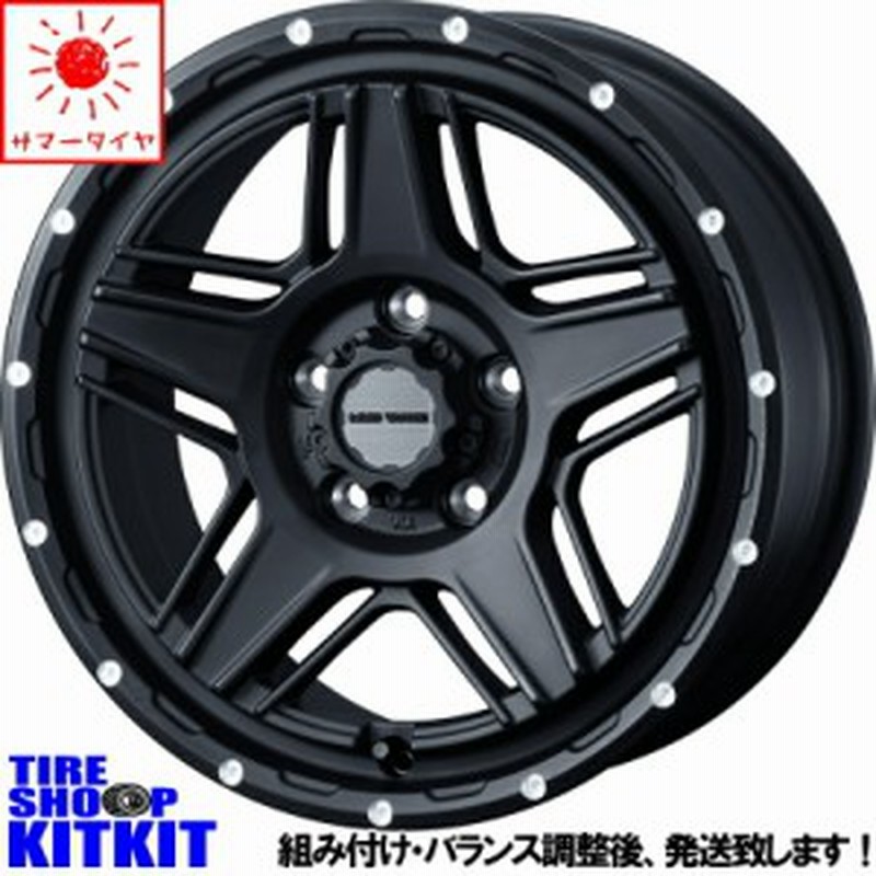 サマータイヤ・ホイールセット ハリアー エクストレイル RAV4 マッドスター M/T 225/65R17 4本 17インチ マッドヴァンス 07 通販 LINEポイント最大10.0%GET | LINEショッピング サマータイヤ・ホイールセット ハリアー エクストレイル RAV4 マッドスター M/T 225/65R17 4本 17インチ マッドヴァンス 07 通販 LINEポイント最大10.0%GET | LINEショッピング