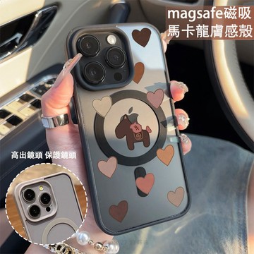 愛心馬上有錢磁吸手機殼iPhone17 適用蘋果i16 15 14 13 12 11 iX保護殼 Magsafe防摔殼