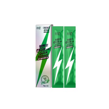 粉區【m2美度】超能薑黃暢飲凍(2入/盒)