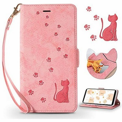 手帳型 かわいい ケースの通販 65 008件の検索結果 Lineショッピング