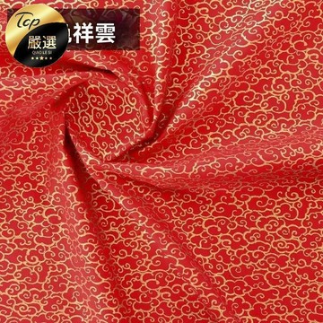 💥桃園倉出貨💥中式 新年 福字 桌布 恭喜發財 紅色 客廳 餐桌 茶几 裝飾布 拍照 家用 防塵布