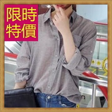 現貨+預購 襯衫長袖上衣-修身男朋友風長版女襯衫2色59n17【獨家進口】【米蘭精品】