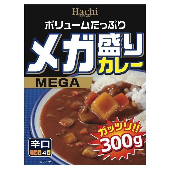  ハチ食品 メガ盛りカレー 辛口 300g ×20個セット (4902688242368)