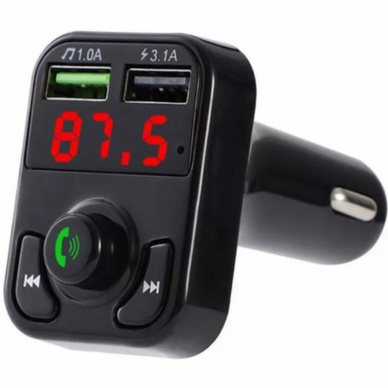 ハンズフリーキット5 0 Bluetooth Fmトランスミッター ワイヤレスオーディオレシーバー 自動mp3プレーヤー デュアルusb 急速充電器 通販 Lineポイント最大0 5 Get Lineショッピング