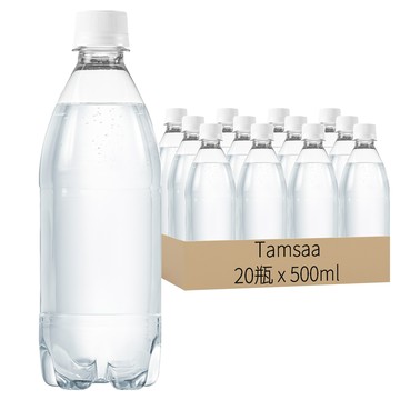 Tamsaa 無標籤氣泡水 原味  500ml 20瓶