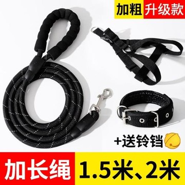 狗狗牽引繩狗繩小中大型幼犬狗鏈泰迪柯基柴寵物專用遛狗胸背P繩