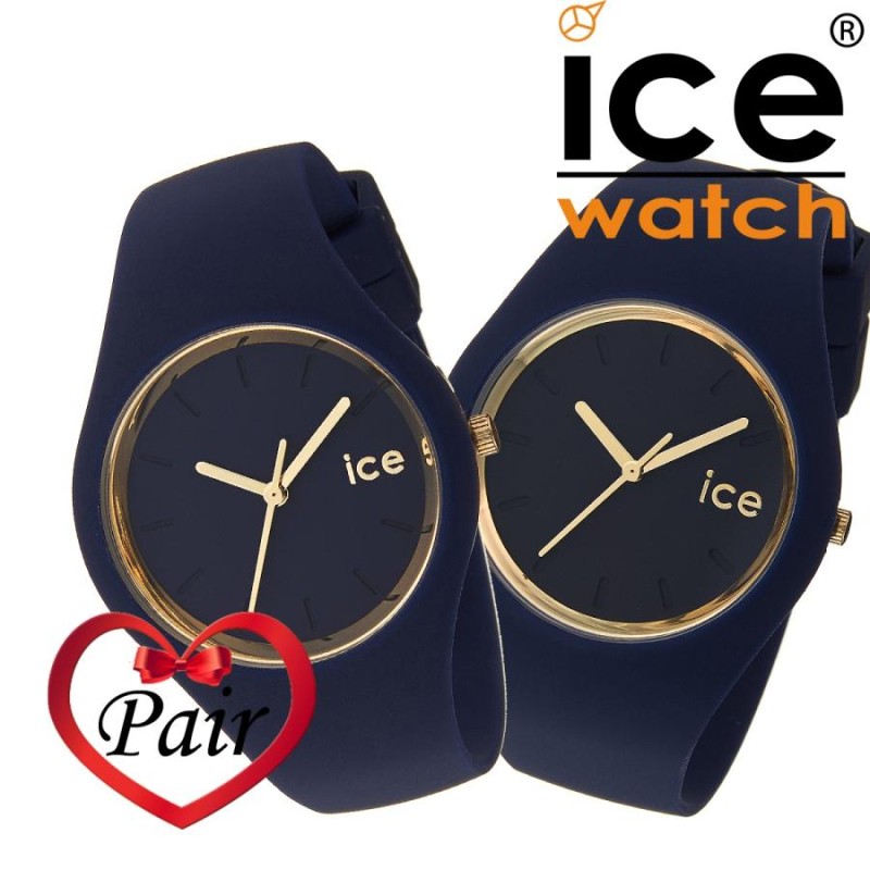 アイスウォッチ 腕時計 ペアウォッチ アイスグラム クオーツ ICE-WATCH