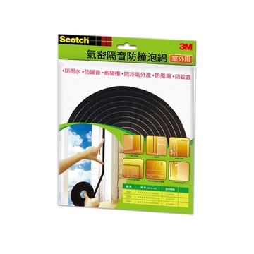 3M Scotch 小型室外隔音防撞棉 #8801  1個