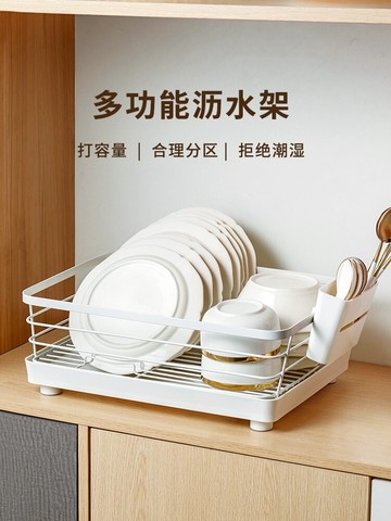 廚房置物架臺面收納盒裝碗筷碟碗盤收納架晾洗放碗架瀝水架子家用