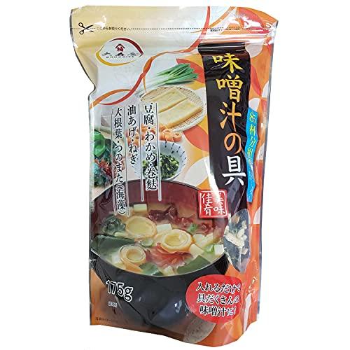 大森屋 味噌汁の具 175G