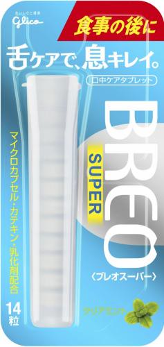 Glico BREOSUPER  14 tablets