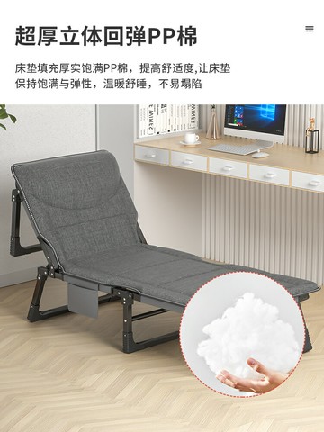 耐樸折疊床單人午休辦公室午睡神器睡覺陪護床便攜行軍床簡易躺椅