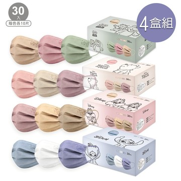 迪士尼口罩(30入x4盒)  三麗鷗 大耳狗拋棄式口罩平面口罩 (組合包)【旺達棉品】