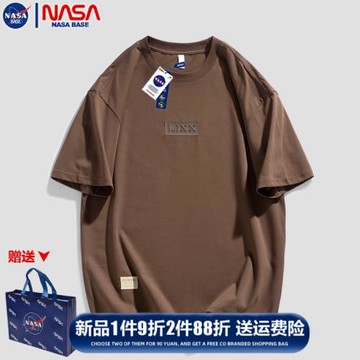 NASA聯名潮流男士T恤夏季寬松字母純棉短袖男生休閑戶外運動上衣