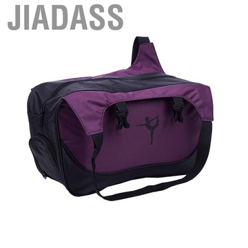 Jiadass Spyminnpoo大型瑜伽墊手提袋手提袋持有者容量攜帶健身手提包和塊（紫色）