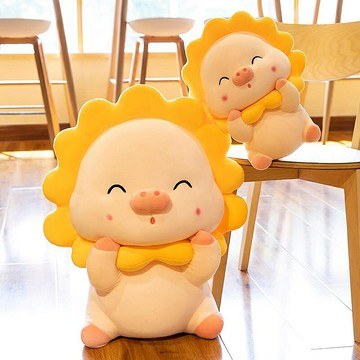 可愛太陽豬毛絨玩具小豬公仔睡覺抱枕玩偶布娃娃兒童閨蜜禮物女孩（45cm以上的商品麻煩客人選擇宅配哦，謝謝）