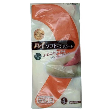 SANKO 高軟馬桶座墊 - 南瓜橙 適用於O型/U型/洗淨暖房型馬桶  1個  9.5 x 40 x 1.5cm