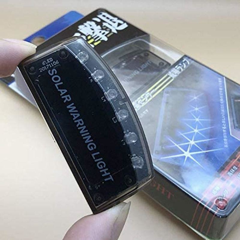 お見舞い 車用 カーセキュリティ ナイトシグナルデコ 3個セット ダミー ソーラー充電 USB充電 ライト ランプ 防犯 盗難防止 警告 ソーラー  配線不要 電池不要 太陽光充電 置くだけ 撃退LED センサー 防犯グッズ 汎用 送料無料