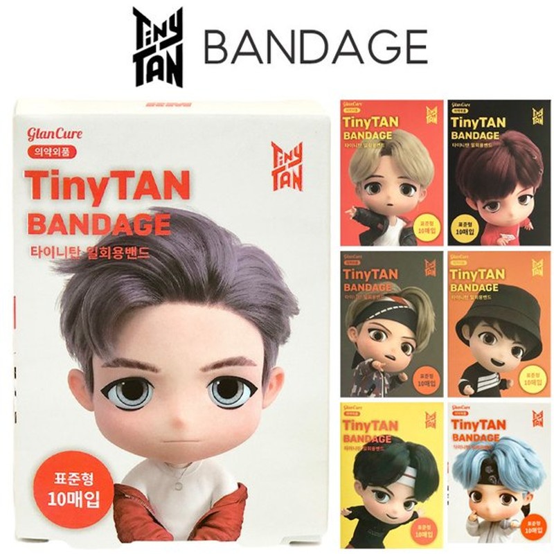 Bts Tinytan ばんそうこう 絆創膏 10枚入り イラスト入り タイニータン 公式グッズ 正規ライセンス キャラクター グッズ K Pop 韓国 Bandage 10枚組 セット 通販 Lineポイント最大0 5 Get Lineショッピング