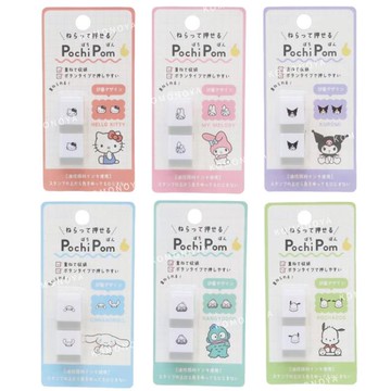 小禮堂 Sanrio 三麗鷗 迷你印章兩入組 (表情款) Kitty 美樂蒂 酷洛米 大耳狗 帕恰狗 漢頓