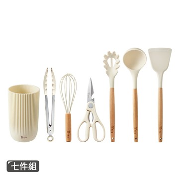 【掌廚可樂膳】 無印耐熱矽膠廚具7件組/米白色/廚房配件