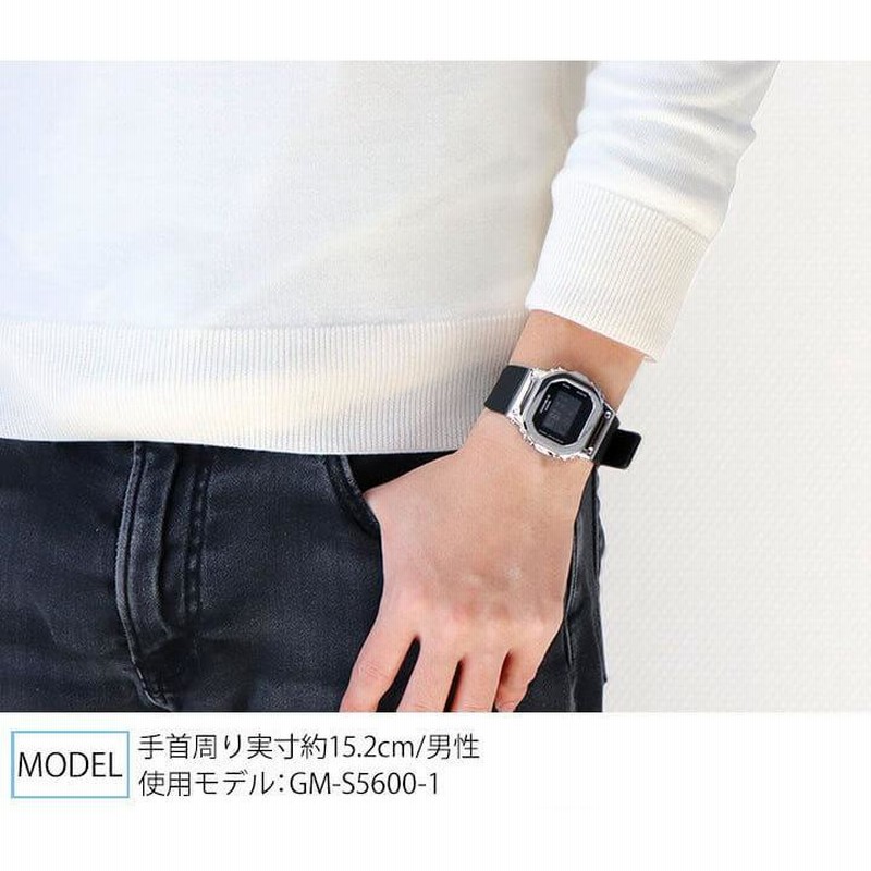 CASIO Gショック Sシリーズ ミッドサイズ メタルカバー 反転液晶