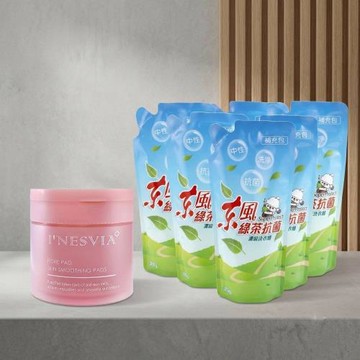 【1+1】INESVIA 全能透亮美白夏日限定組+抗菌濃縮洗衣精