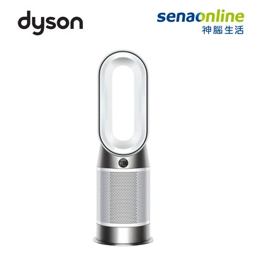 【贈神腦幣】Dyson Purifier Hot+Cool Gen1 三合一涼暖空氣清淨機 HP10 白