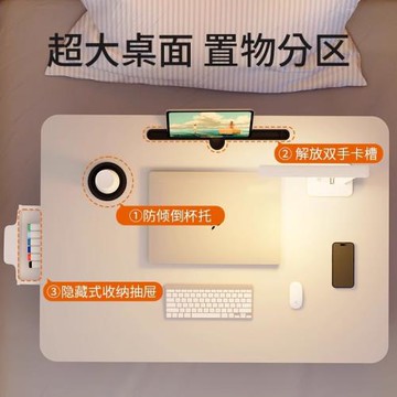 德國可折疊床上小桌子學習書桌筆記本電腦桌支架懶人臥室飄窗桌