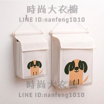 收納袋掛袋 床頭放襪子內衣內褲墻掛式置物袋 浴室掛兜壁掛儲物袋【時尚大衣櫥】