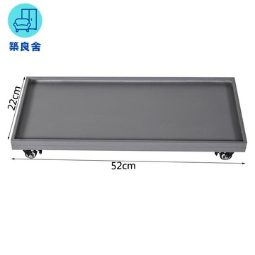 免運 附發票 花盆托盤帶輪 長方形萬向輪移動 加厚底座 多肉接水托盤 花架盆景盆墊工廠現貨直銷 售後保障 全館八折 5zz