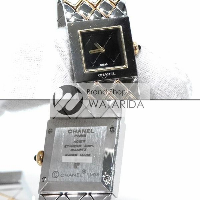 シャネル CHANEL 腕時計 マトラッセ コンビ Qz H0475 黒文字盤 SS YG  