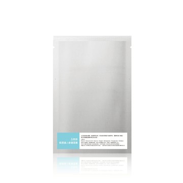 Marina茉琳娜 | 五胜肽保濕達人修護面膜 30ml