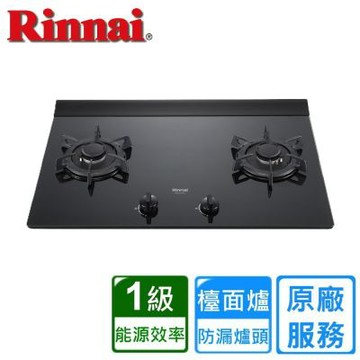 〈基本安裝〉林內檯面式彩焱玻璃雙口爐 RB-L2610GBA(天然/桶裝)