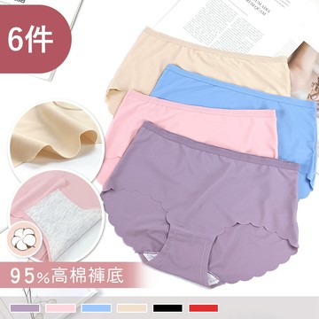 Pink Lady 6件內褲組 波浪花邊 素面 中低腰內褲 純棉褲底內褲 無痕內褲 少女內褲 兒童 學生內褲 9318