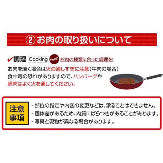 ふるさと納税 佐賀県 小城市 佐賀牛プロ用ブロック肉（ロース350g、モモ肉350g） 佐賀牛 プロ用ブロック肉 （ロース350g、モモ肉350g） 佐賀牛 食べ比べ 牛ロ…