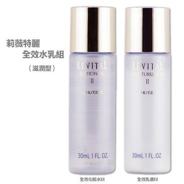 SHISEIDO 資生堂 莉薇特麗全效化粧水 30ml + 莉薇特麗全效乳液 30ml