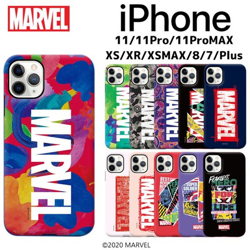 Iphone13 Pro Max マーベル Marvel Iphoneケース Iphone12 Iphone11 Iphonexs Iphonexr Iphonese Iphone8 Iphoneケース スマホケース Galaxyケース 通販 Lineポイント最大0 5 Get Lineショッピング