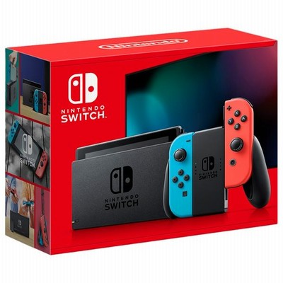 中古即納』{本体}{Switch}Nintendo Switch Lite(ニンテンドースイッチ