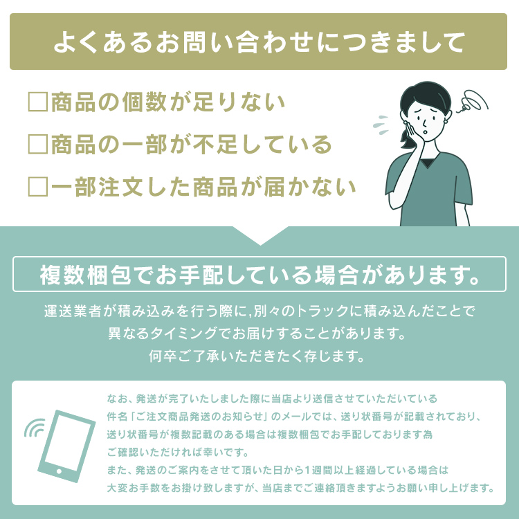 30個 大森屋 味付卓上100 大森屋 (D) 新生活