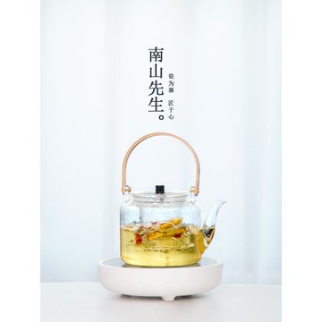 南山先生電陶爐家用煮茶器玻璃煮茶壺套裝燒水壺泡茶壺專用蒸茶器