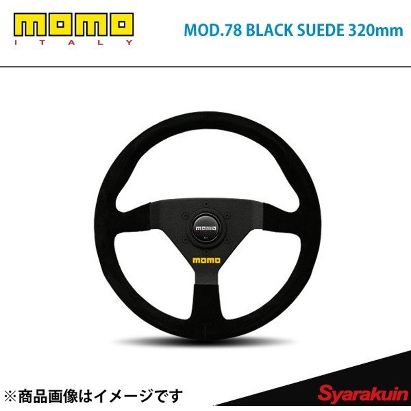 直輸入品】MOMO モモ ハンドル ステアリング MOD.88 モデル88 32Φ 新