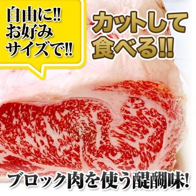 お歳暮 牛肉 リブロース 近江牛 リブロース ブロック 1kg 送料無料