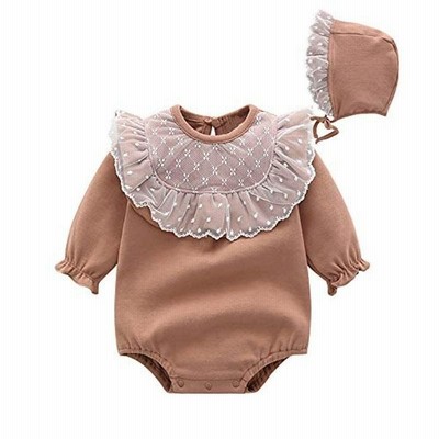 ベビー服ボディスーツ長袖春秋女の子帽子付き2点セットカバーオールレース新生児赤ちゃん 出産準備贈り物無地コーヒー色3m 通販 Lineポイント最大get Lineショッピング