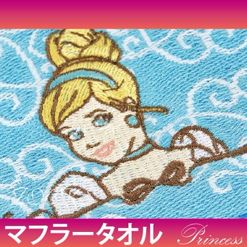Disney灰姑娘兒童用運動長毛巾 特性：純棉100%編織+附固定鈕釦+多用途長版設計 (迪士尼 Disney Princess 仙履奇緣 Cinderella)【沙克思】