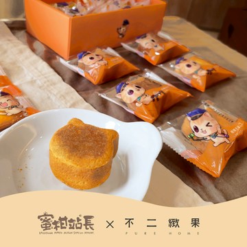 摩羯座🧨金馬迎春【不二緻果 x 高雄捷運蜜柑站長】6入柑橘金磚 限定款禮盒 /人氣首選 /高雄伴手禮/春節獻禮